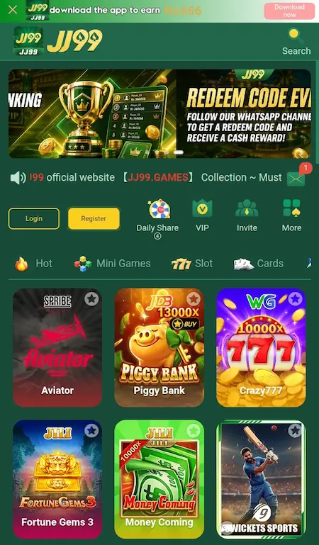 JJ99 Game Homepage image.