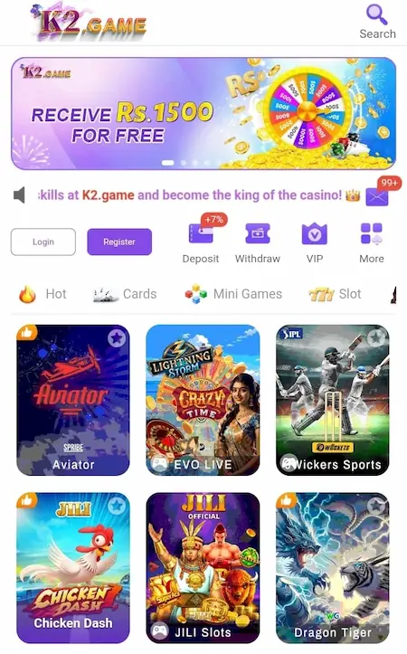 K2 Game Homepage photo
