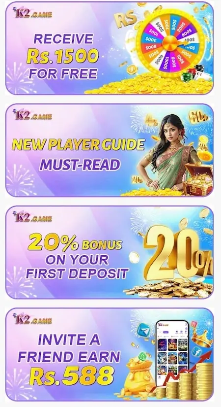 K2 Game promos photo