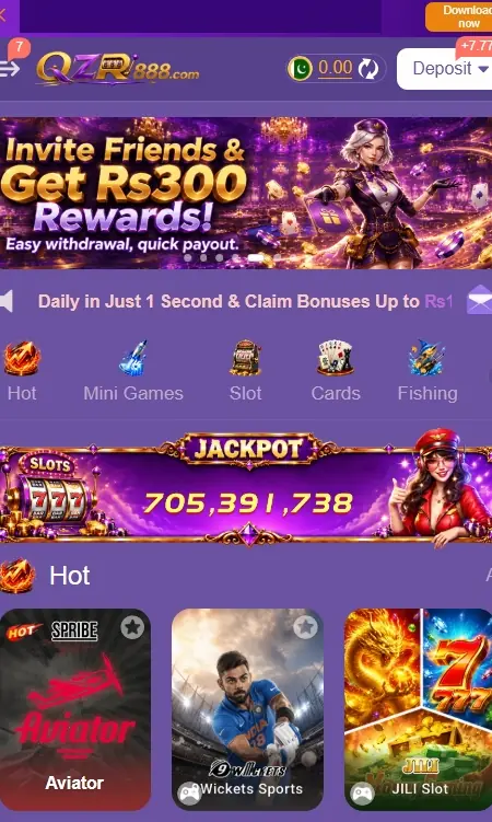 QZR Game homepage photo