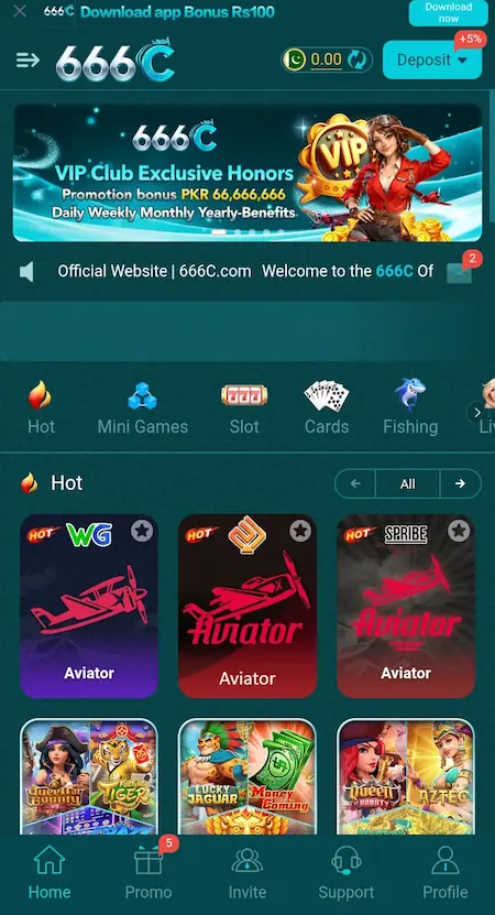 666C Game Homepage Image