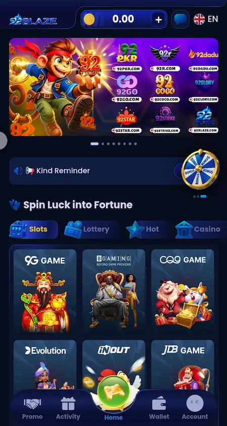 92 Blaze Game Homepage Image