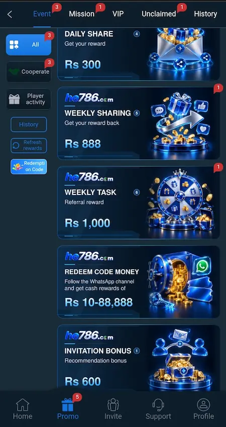 HE786 Game Promotions Image