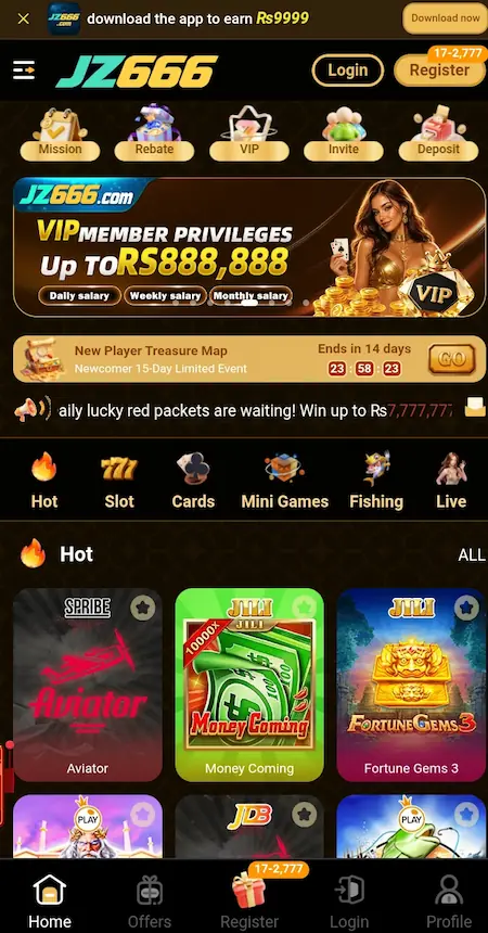 JZ666 Game Homepage Image