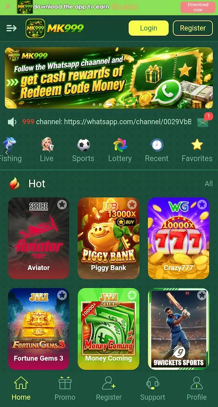 MK999 Game Homepage Image