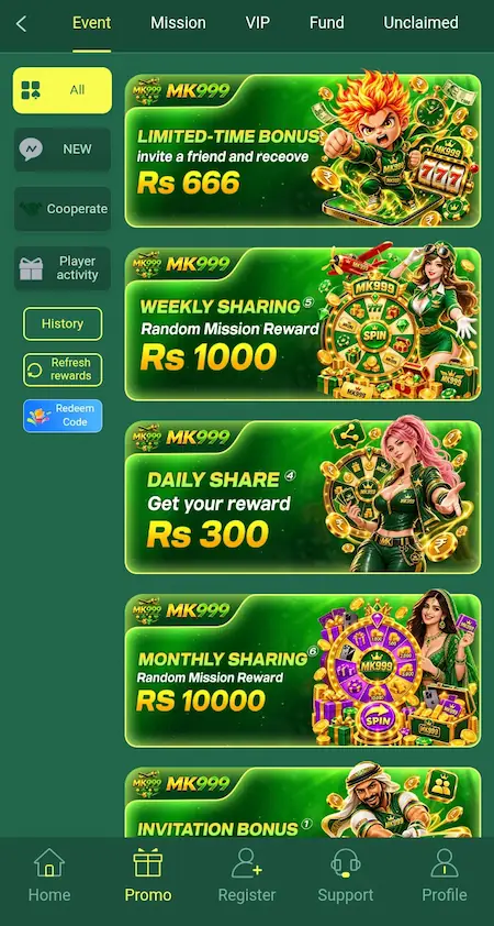 MK999 Game Promotions Image