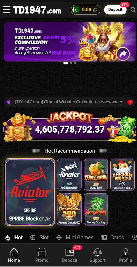 TD1947 Game Homepage Image