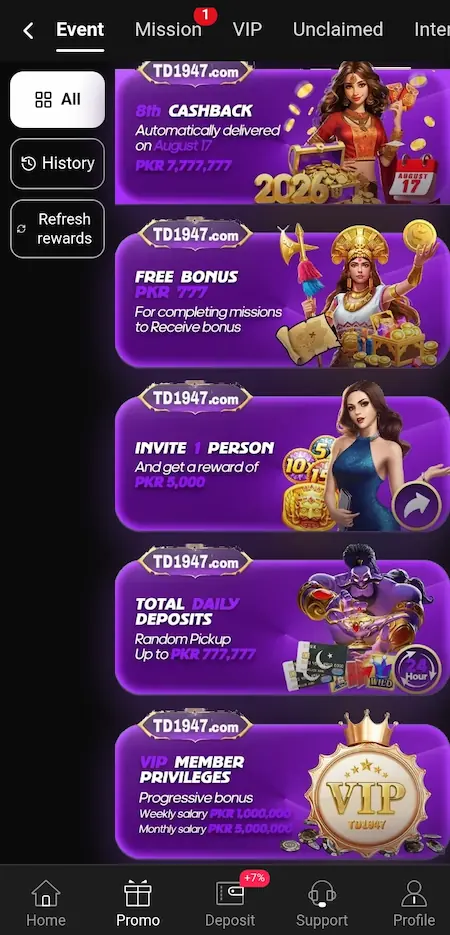 TD1947 Game Promotions Image